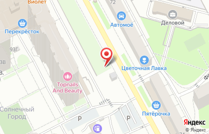 Магазин АКБ-Пермь на карте