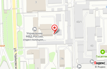 Управление МВД по г. Челябинску Специальный приемник для содержания лиц, арестованных в административном порядке на карте