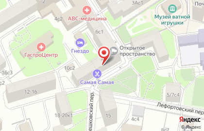 Кабинет массажа Ассорти на карте