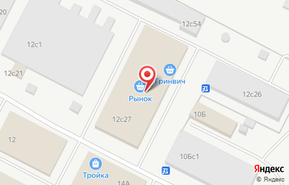 ООО Вега-Продукт на карте