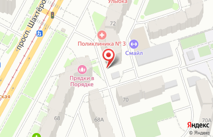 Кемеровская городская клиническая поликлиника №5 на карте