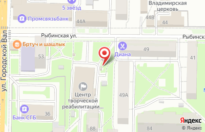 Киоск по продаже хлебобулочных изделий на Рыбинской улице на карте