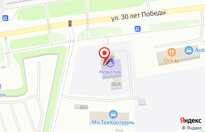 Автошкола Новолик в Сургуте на карте