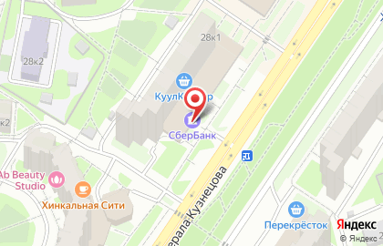 Супермаркет здорового питания ВкусВилл на улице Генерала Кузнецова на карте