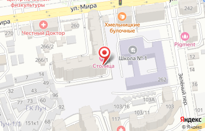 SPA-центр Столица на улице Мира на карте