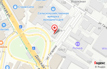 Интернет-магазин Кафель-ламинат.рф на карте