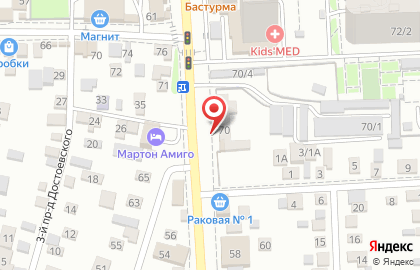 Кафе Шашлычная на Российской на карте