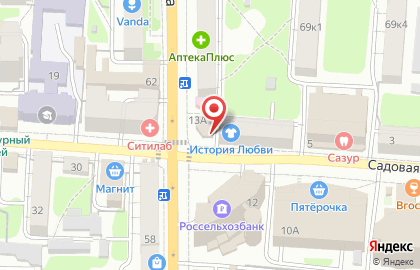 Пекарня Добропек в Центральном районе на карте