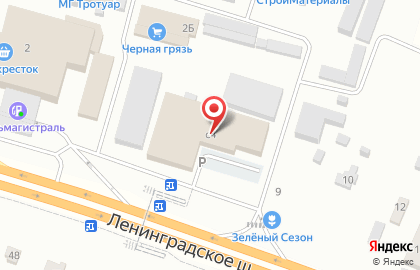 Перекресток на карте