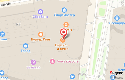 Ресторан быстрого обслуживания Макдоналдс в ТК Город на Рязанском проспекте на карте