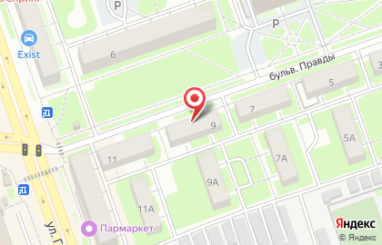 Магазин Цитадель на карте