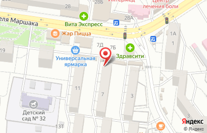 Киоск по продаже печатной продукции на улице Писателя Маршака на карте