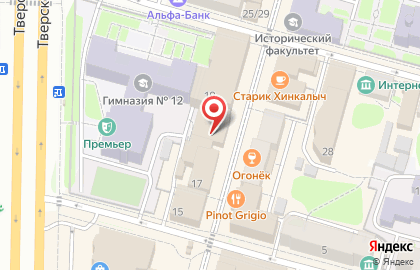 Магазин корейской косметики Мегуми на Трёхсвятской улице на карте