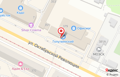Мебельная компания в Москве на карте