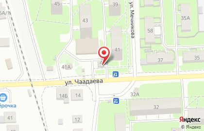 Продуктовый магазин на улице Чаадаева 41Б на карте
