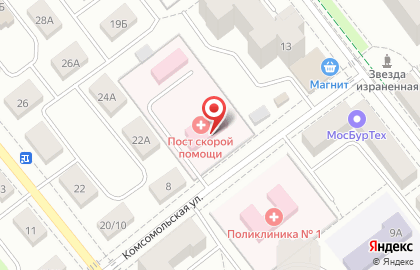Станция скорой медицинской помощи Лыткаринская городская больница на Комсомольской улице в Лыткарино на карте
