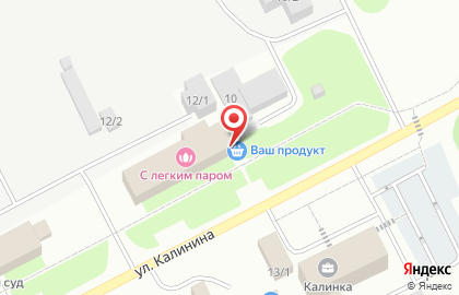 Продовольственный магазин Ваш продукт на карте