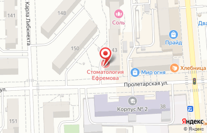 Студия Красивые Люди на Пролетарской улице на карте