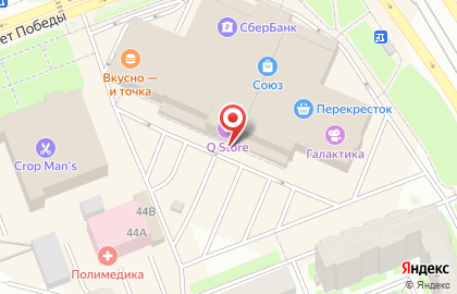 Зоомагазин в Сургуте на карте