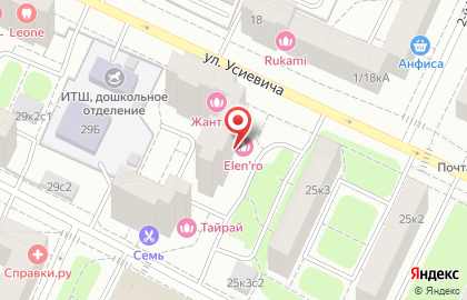 Салон красоты Жантиль на улице Усиевича на карте