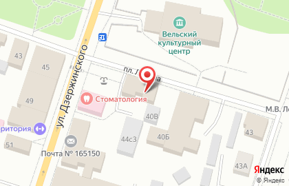 Уголовно-исполнительная инспекция УФСИН России по Архангельской области, ФКУ на карте