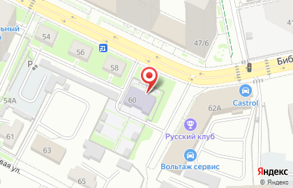 Детский сад №299 на Библиотечной улице на карте