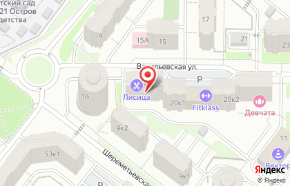 Ветеринарная клиника Вет. 62 на карте