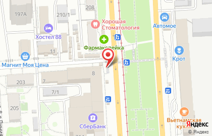 Магазин по продаже цветов на улице Богдана Хмельницкого на карте