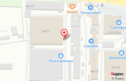 Магазин Нар в Петропавловске-Камчатском на карте