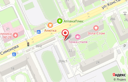 Центр изучения иностранных языков Reward на улице Константина Симонова на карте