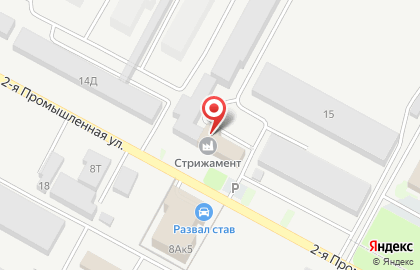 Торгово-производственная компания Меркурий на проспекте Кулакова на карте