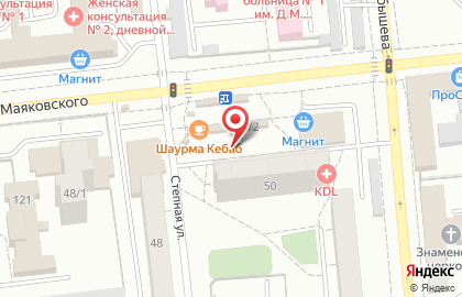 Магазин текстиля Максим на улице Маяковского на карте
