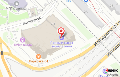 Служба заказа товаров аптечного ассортимента Аптека.ру на Красном проспекте на карте