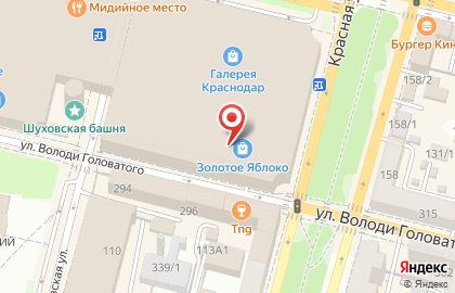 Хобби-гипермаркет Леонардо на улице имени Володи Головатого на карте