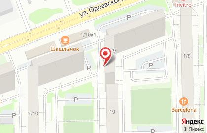 Твое фото в Первомайском районе на карте