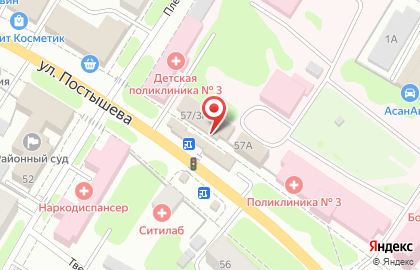 Столовая №1 на улице Постышева на карте