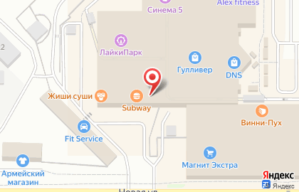 Ресторан СъелБыСам на карте