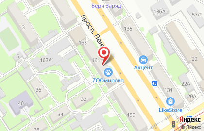 Свадебный салон Natali в Октябрьском районе на карте