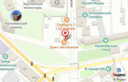 Ресторан Дом с мезонином на карте