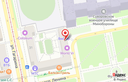 Оператор сотовой связи Мотив на проспекте Ленина на карте