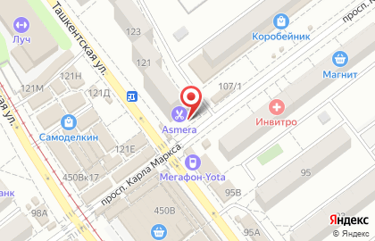 Парикмахерская Asmera на Ташкентской улице на карте