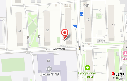 Центр воспитания и развития ребенка Веснушки на Красномосковской улице на карте
