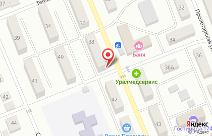 Продовольственный магазин Светлана на Школьной улице на карте