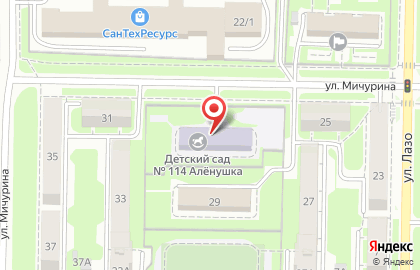 Детский сад №114 в Куйбышевском районе на карте