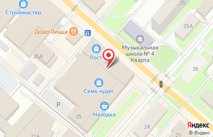 Магазин посуды Тарелочка на Автозаводской улице на карте