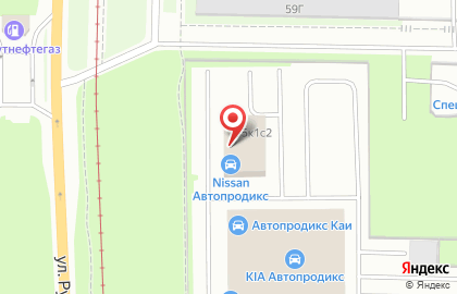 Автосалон Автопродикс Ниссан Гражданский на улице Руставели на карте