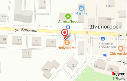 Косметическая компания Avon на улице Бочкина на карте