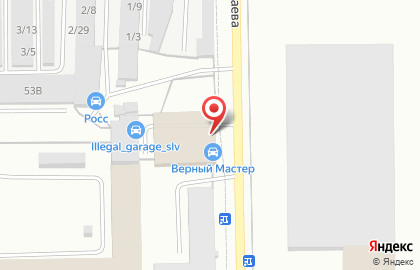 Пиццерия Супер Марио на карте