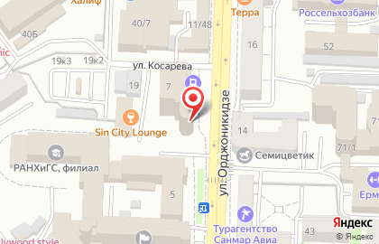 Центр коррекции веса Доктор Борменталь на улице Орджоникидзе на карте