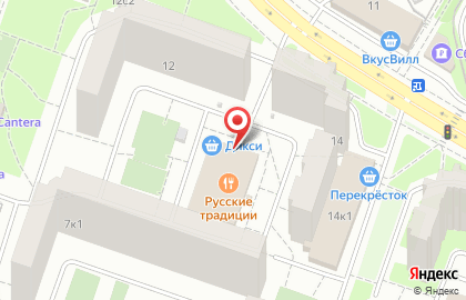 Химчистка и прачечная Евролюкс на улице Генерала Белобородова на карте
